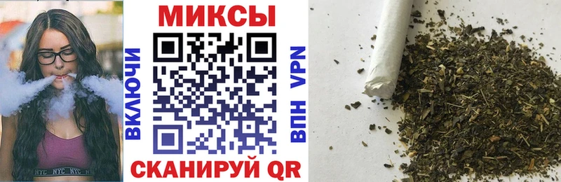 где можно купить наркотик  Миллерово  БУТИРАТ BDO 