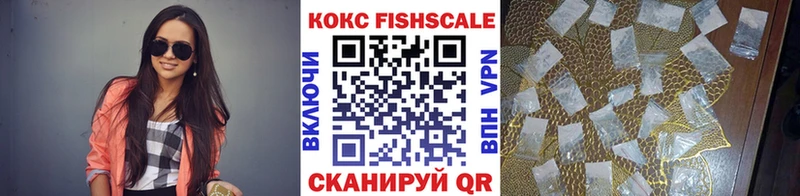 Cocaine 98% Миллерово