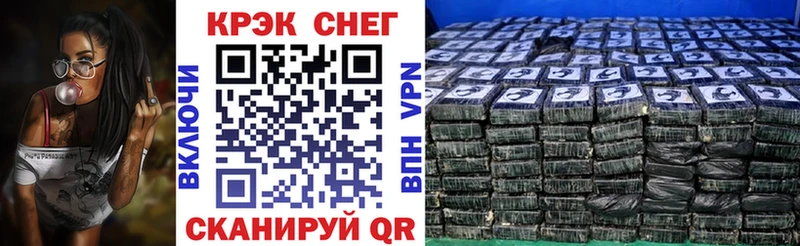 магазин продажи   Миллерово  Кокаин 99% 