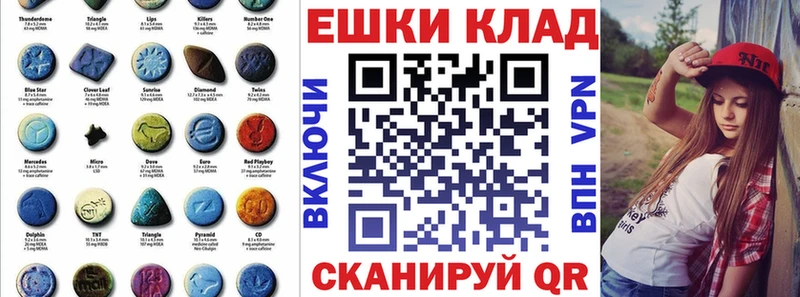 ссылка на мегу маркетплейс  даркнет сайт  Миллерово  ЭКСТАЗИ MDMA 
