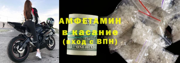 гидра Навашино