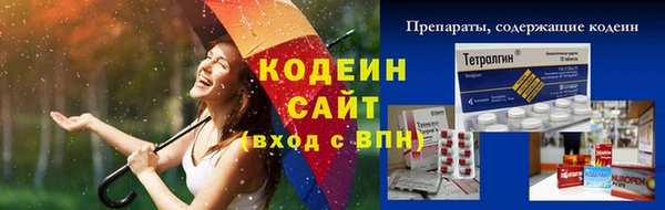 mdpv Наволоки