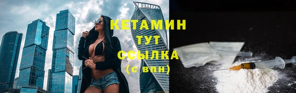 спиды Михайлов