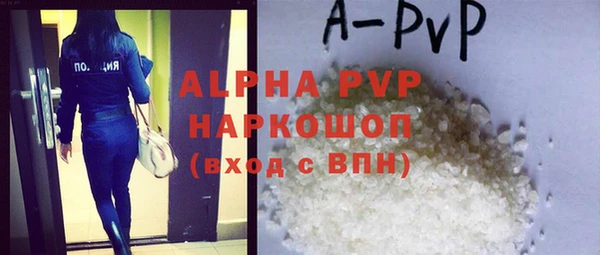 гидра Навашино