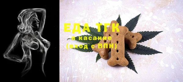 гидра Навашино