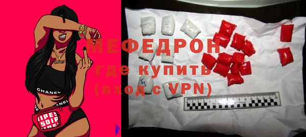 mdpv Наволоки