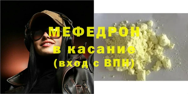 спиды Михайлов