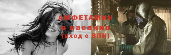 mdpv Наволоки