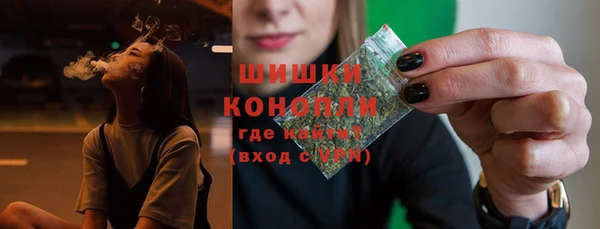 гидра Навашино