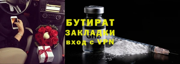 mdpv Наволоки