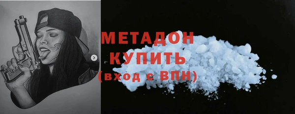 mdpv Наволоки