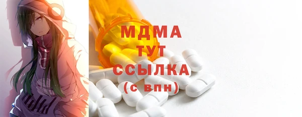 mdpv Наволоки