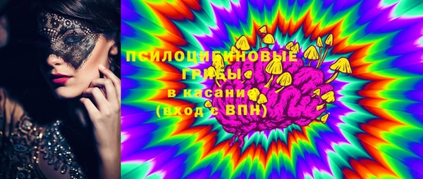 mdpv Наволоки