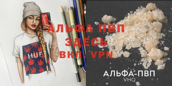 гидра Навашино