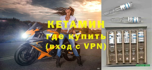 mdpv Наволоки