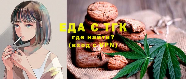 спиды Михайлов