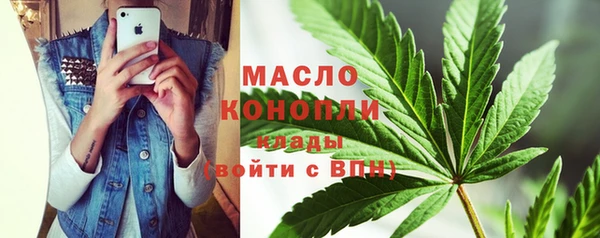 mdpv Наволоки