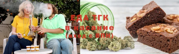 mdpv Наволоки