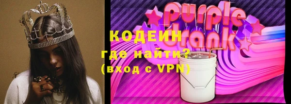 сатива Надым