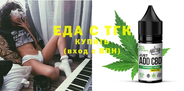 кокаин VHQ Михайловск