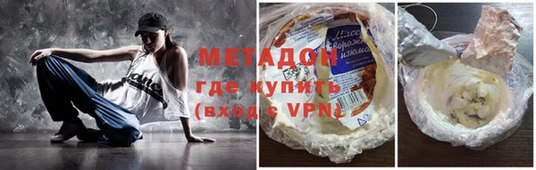 mdpv Наволоки