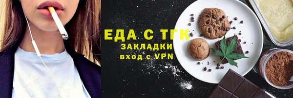 спиды Михайлов