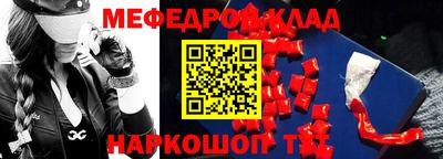 дурь Гай