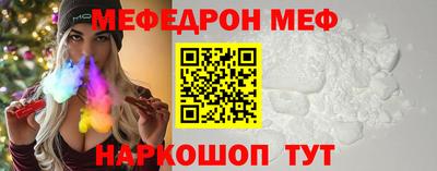 Альфа ПВП Гатчина