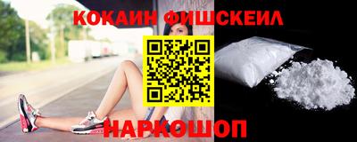 дурь Гай