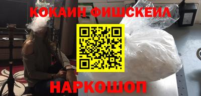 ПСИЛОЦИБИНОВЫЕ ГРИБЫ Гагарин