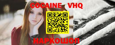 дурь Гай