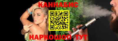 дурь Гай