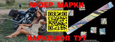 Альфа ПВП Гатчина