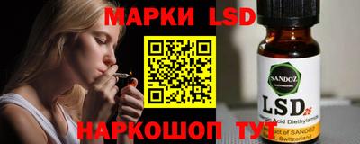 ПСИЛОЦИБИНОВЫЕ ГРИБЫ Гагарин