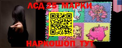 ПСИЛОЦИБИНОВЫЕ ГРИБЫ Гагарин