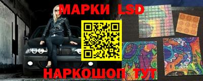 дурь Гай