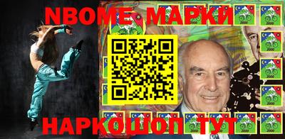 ПСИЛОЦИБИНОВЫЕ ГРИБЫ Гагарин