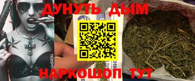 ПСИЛОЦИБИНОВЫЕ ГРИБЫ Гагарин