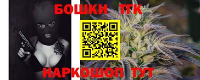 дурь Гай