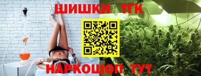 ПСИЛОЦИБИНОВЫЕ ГРИБЫ Гагарин