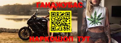 ПСИЛОЦИБИНОВЫЕ ГРИБЫ Гагарин