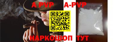 дурь Гай