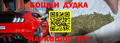 ПСИЛОЦИБИНОВЫЕ ГРИБЫ Гагарин