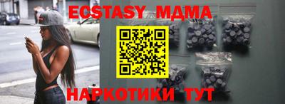 дурь Гай