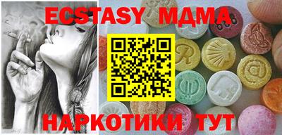 дурь Гай