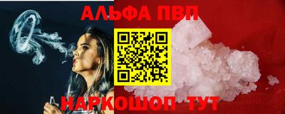 дурь Гай
