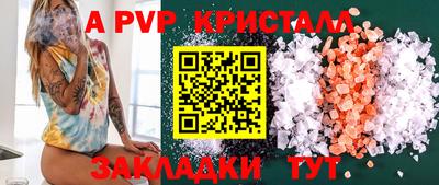 ПСИЛОЦИБИНОВЫЕ ГРИБЫ Гагарин