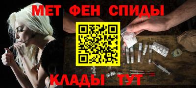 Альфа ПВП Гатчина