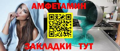 ПСИЛОЦИБИНОВЫЕ ГРИБЫ Гагарин